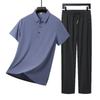 Men's Suit Summer Two-piece Suit for Men, Complete Set of Ice Silk Seamless Sportswear Suit for Men