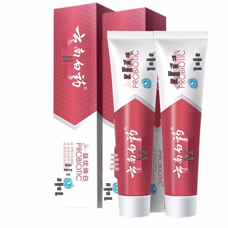 Yunnan Baiyao Probiotic Whitening Toothpaste