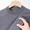 Yiliteng Men's Jacquard Pullover Knit Sweater