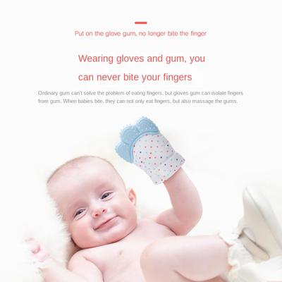 Baby Teether Cartoon Printed Children'S Gloves For Children And Babies Teethers Anti Eating Hand Teething Chewing Toy Baby Stuff