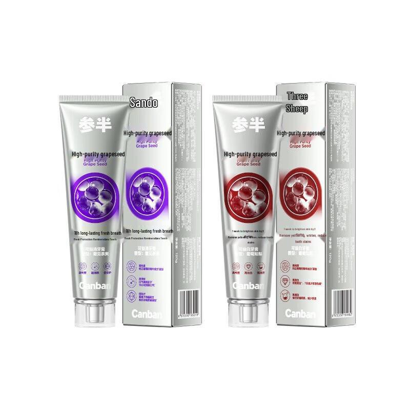 Canban Keyibai Grape Seed Whitening Toothpaste