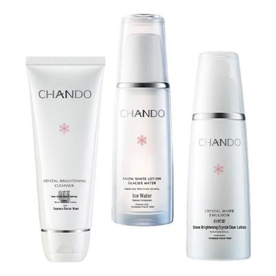 Snow Run Whitening Skincare Set