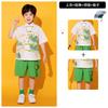 June 1St Children'S Performance Clothes Hanfu Horse Skirt Chinese Style Chorus Performance Clothes Primary School Kindergarten Graduation Class Clothe