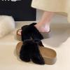Internet celebrity thick-soled fluffy slippers women's wear 2025 new autumn and winter French high-end feeling with skirt one-word cotton drag