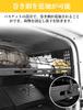 AMWMORV Trunk Extension Shelf for Suzuki Jimny Nomad JC74W D5 Includes Installation Hanging Storage for Rear Left and Right Easy Side Luggage Trunk