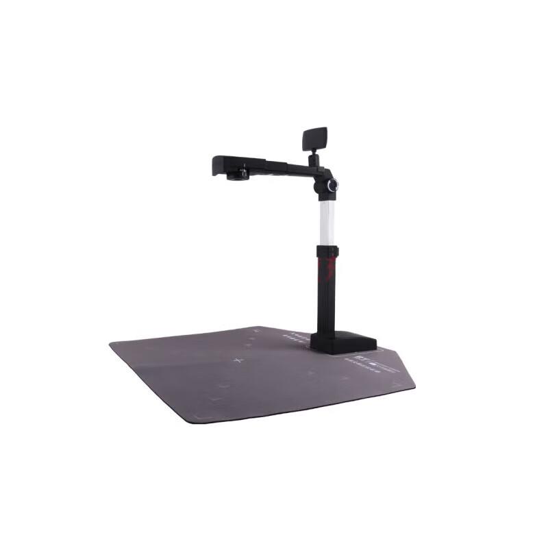

Jieyu JY5003TC A3 Document Camera Scanner CN plug (adapter included)