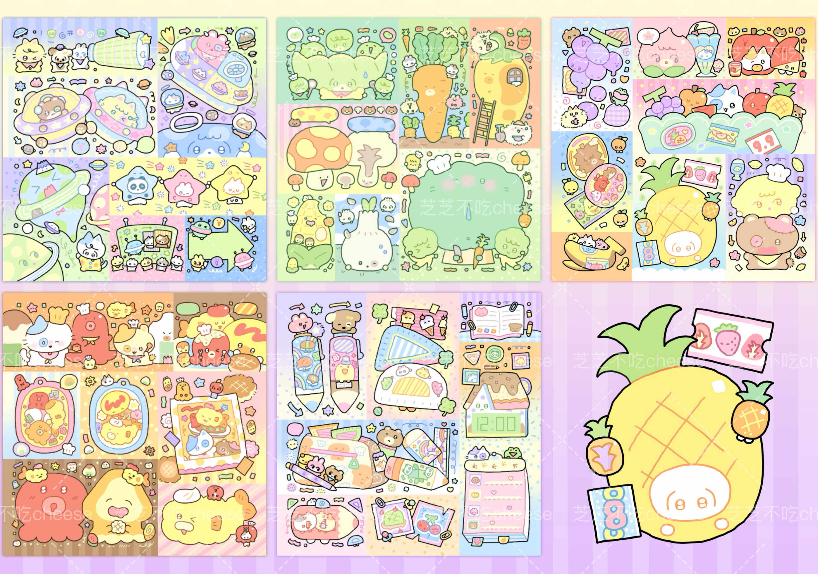 Cheese Memo Notes Cute Multi-Grid Message Journal Collage Decoration Writing Paper