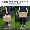 MOON LENCE Camping Storage Box, Multi-Gear Case, 37L Large Capacity, Soft Container, Toolbox, Tote Bag, Outdoor Tool Organizer, Sand, SNB-01