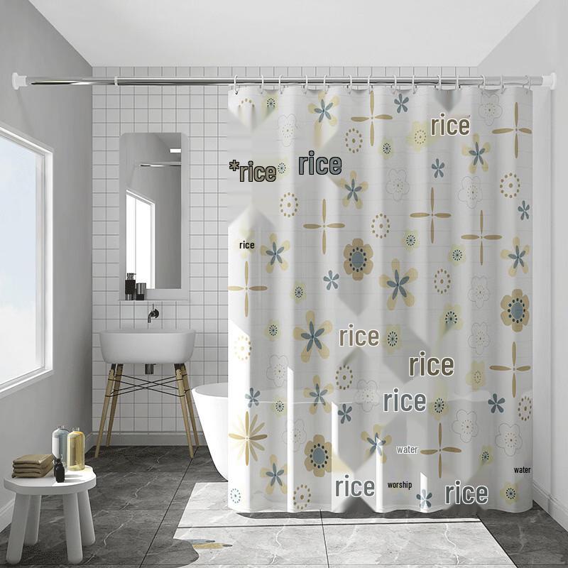 Handun Waterproof PEVA Shower Curtain with Rod