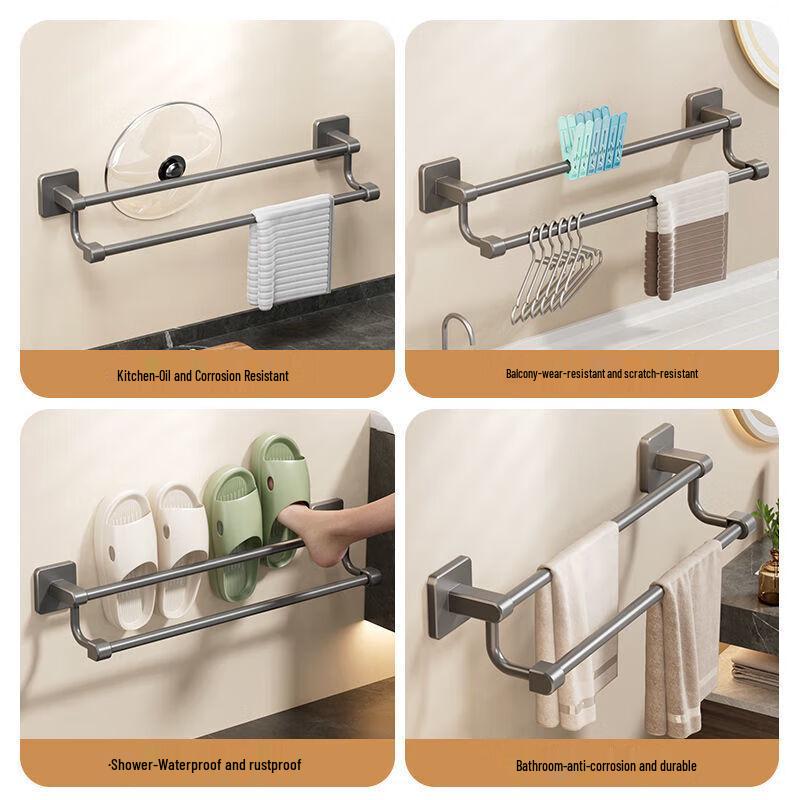 Mengting Space Aluminum Wall-Mounted Towel Rack