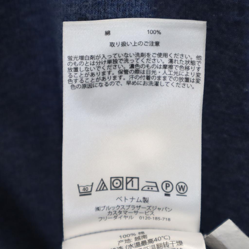 Brooks Brothers Long Sleeve V Neck Knit Cardigan L Navy Men's Used