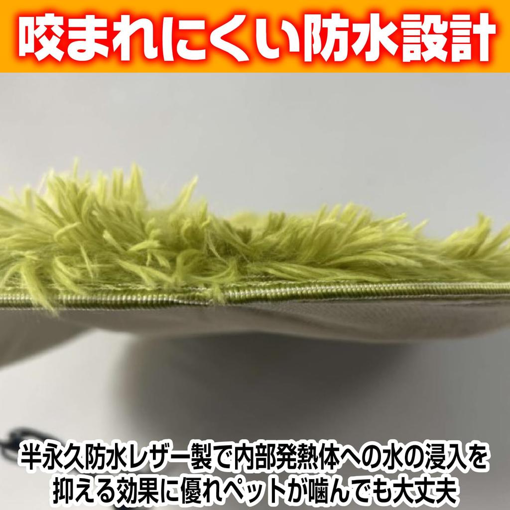 CAWKAY Haustier-Heizmatte, Haustier-Heizer für Hunde und Katzen, USB-betrieben, Elektrische Decke, Perfekt für kaltes Wetter, Geschenk (Grün)