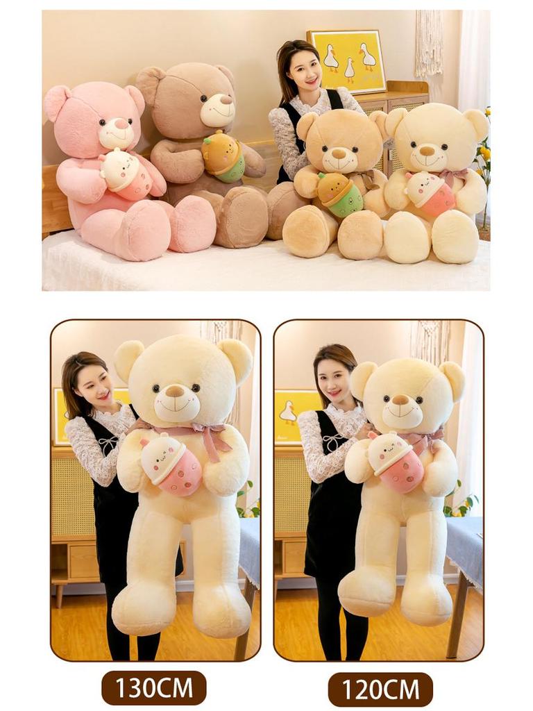 Adorable Sweetheart Milk Tea Teddy Bear Plush Pillow - Large Size Doll Gift for Kids and Girls.