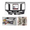 9 Inch Car Radio Frame Fascia For Mitsubishi Lancer Fortis 2007+ Proton Inspira 2010+ Auto Stereo Panel Dashboard Mount Kit