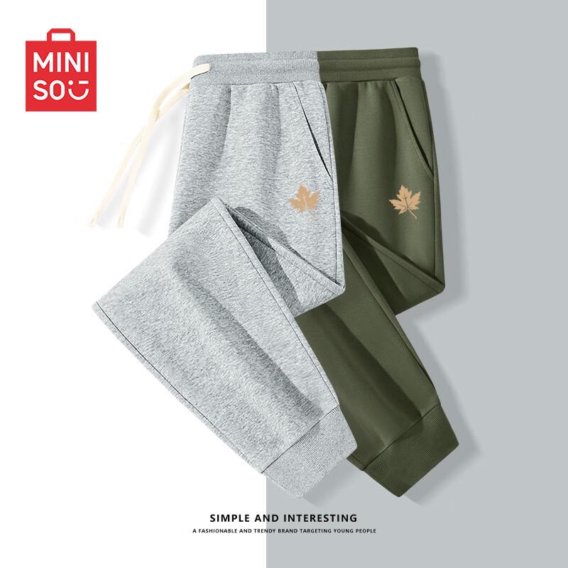 

MINISO Men s Autumn Heavyweight Cotton Blend Joggers 2XL