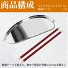 Headlight Visor for Super Cub C125 Cross Cub 110 Super Cub PRO110 Chrome-plated (42mm Long) (JA48), (JA45), (JA42), Etc.