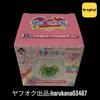 Un D Tamagotchi Ichiban Kuji Prize Exciting Tableware Kuchipatchi Glass Tumbler Cup D -