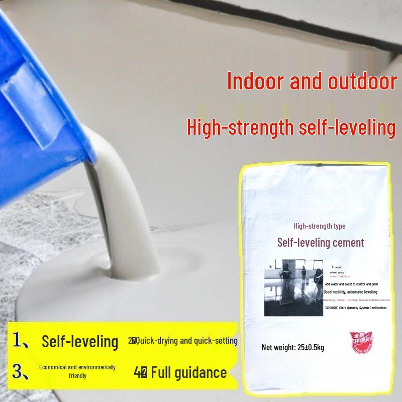 NNLF Self-Leveling Cement