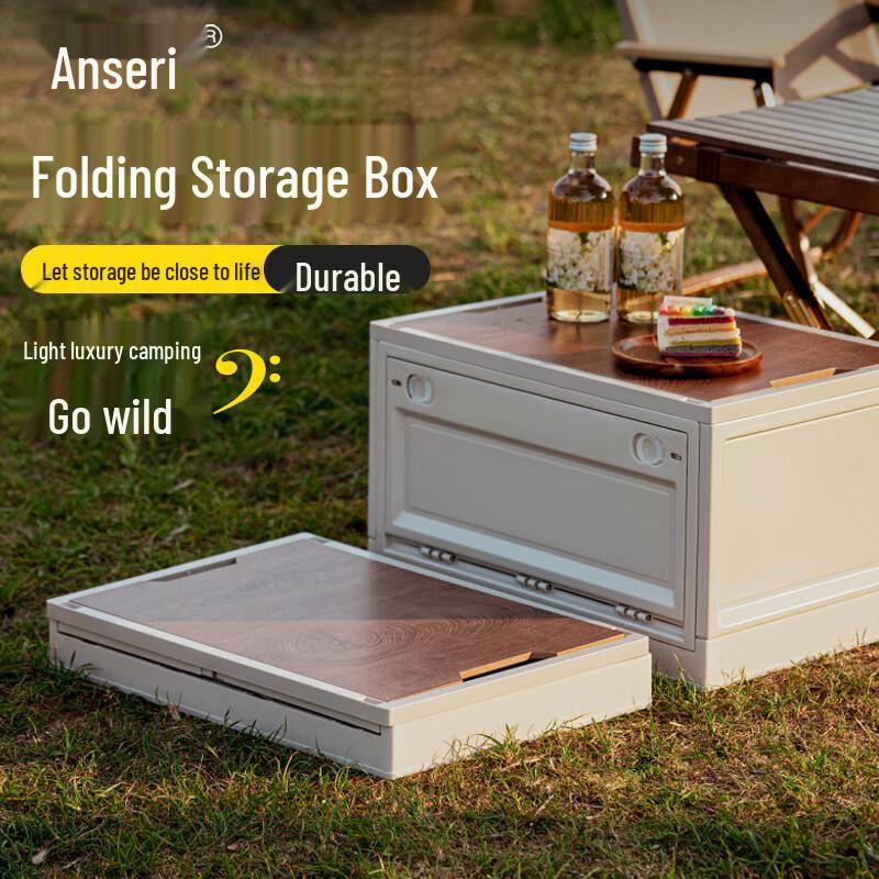 Ancai Rui Portable Foldable Car Organizer with Wooden Lid