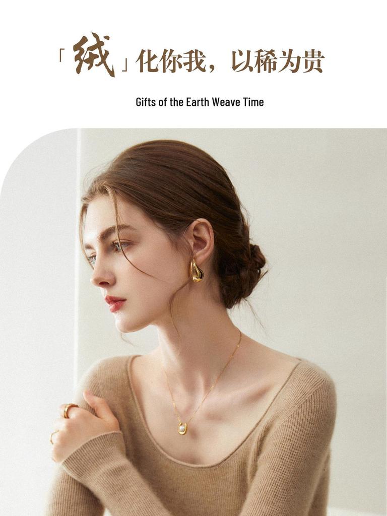 2025 Women's 100% Pure Cashmere U-Neck Slim-Fit Knit Sweater, Autumn/Winter Collection
