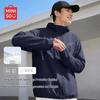 MINISO Men's UV Protection Quick-Dry Cooling Sun Hoodie