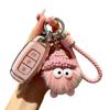 Compatible key covers for modern cars: Elantra, ix35, Mingtu, Langdong, Lingdong, ix25, Yuedong, and Shengda.