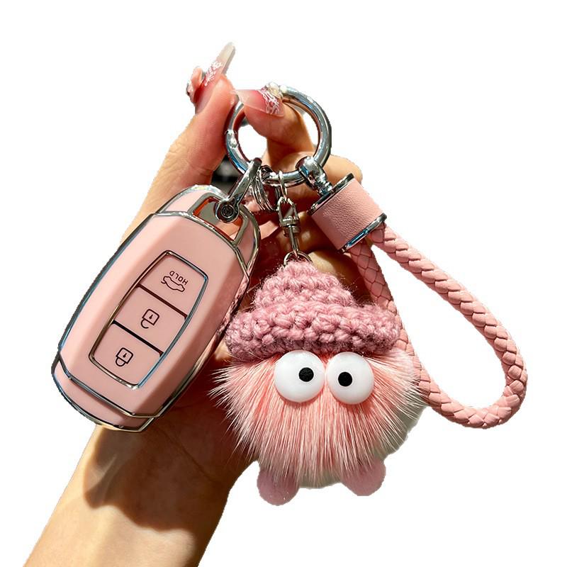 Compatible key covers for modern cars: Elantra, ix35, Mingtu, Langdong, Lingdong, ix25, Yuedong, and Shengda.