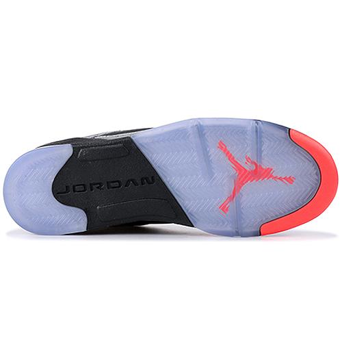 Jordan 5 Retro Low Neymar GS 846316-025