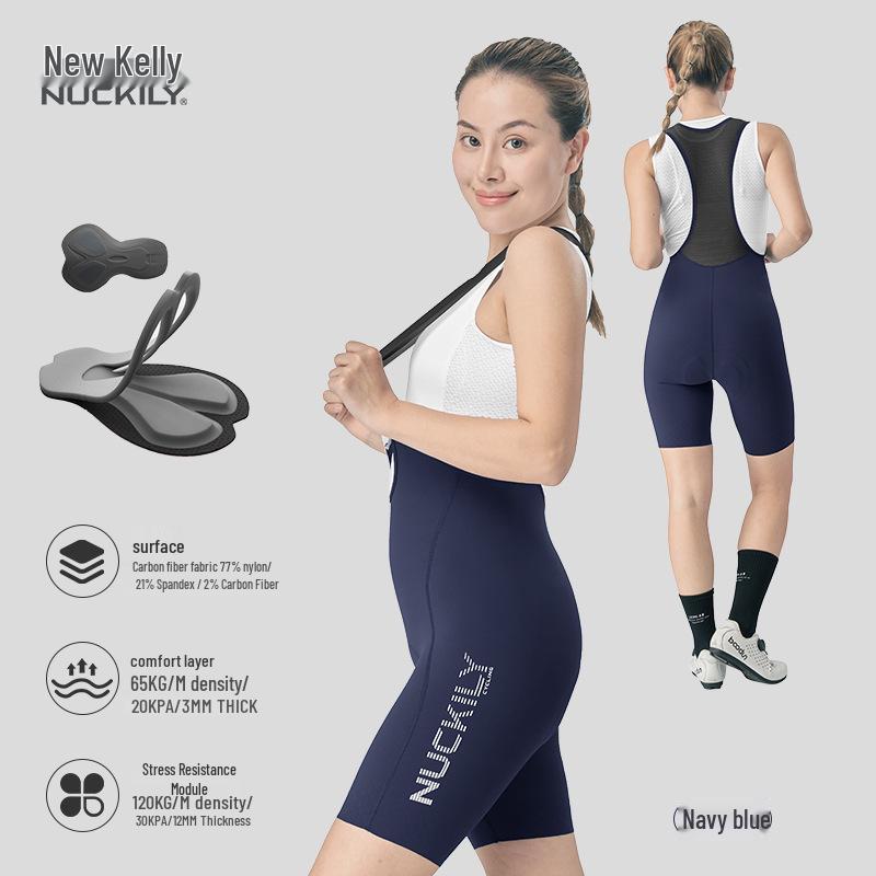Women's Kelly Quick-Dry Cycling Shorts - Summer Road Bike Gear