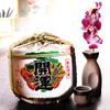 Japanese Style Restaurant Decorative Wine Barrel Sake Sushi Shop Pub Bar Display Foam Barrel Sakura Wine Cellar Decor Ornaments