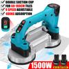 New 60-180cm Adjustable Tiling Tiles Machine Tiles Vibrator Suction Cup Protable Automatic Floor Vibrator Leveling Tool With Two Battery
