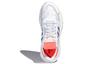 adidas Originals Nite Jogger 'Vit Grå Orange' FV1310