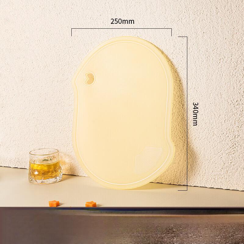 ZISIZ Double-Sided Multifunctional Cutting Board