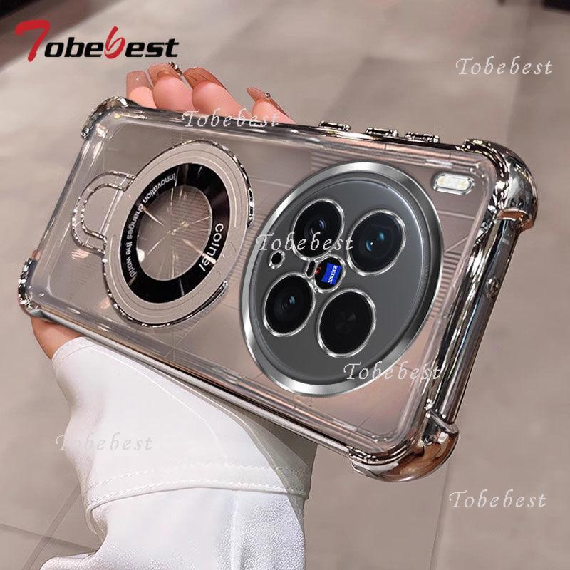 Shockproof Plating Magnetic Bracket Magsafe Case for Vivo X200 X200S X100 X100S Pro Ultra Silicone Cover