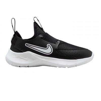 Childrens/Kids Flex Running Trainers