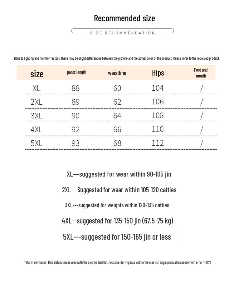 Mom's Summer Elastic Waist Slim-Fit Casual Pants