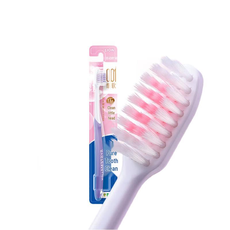 

Lion Fine Teeth Clean Compact Ultra-Fine Soft Toothbrush