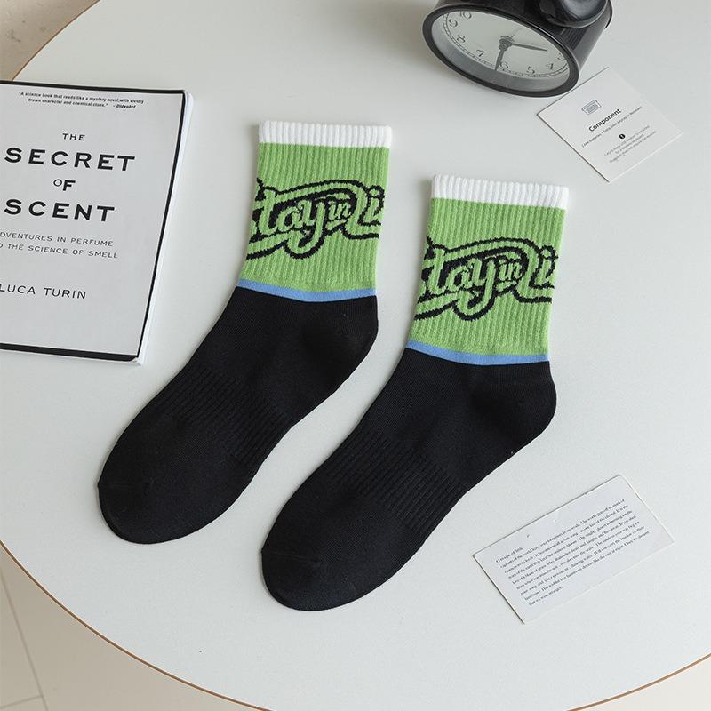 5 Pairs of Men's Autumn Cotton Deodorizing Sweat Absorption Teenagers New Style All Match Tube Socks