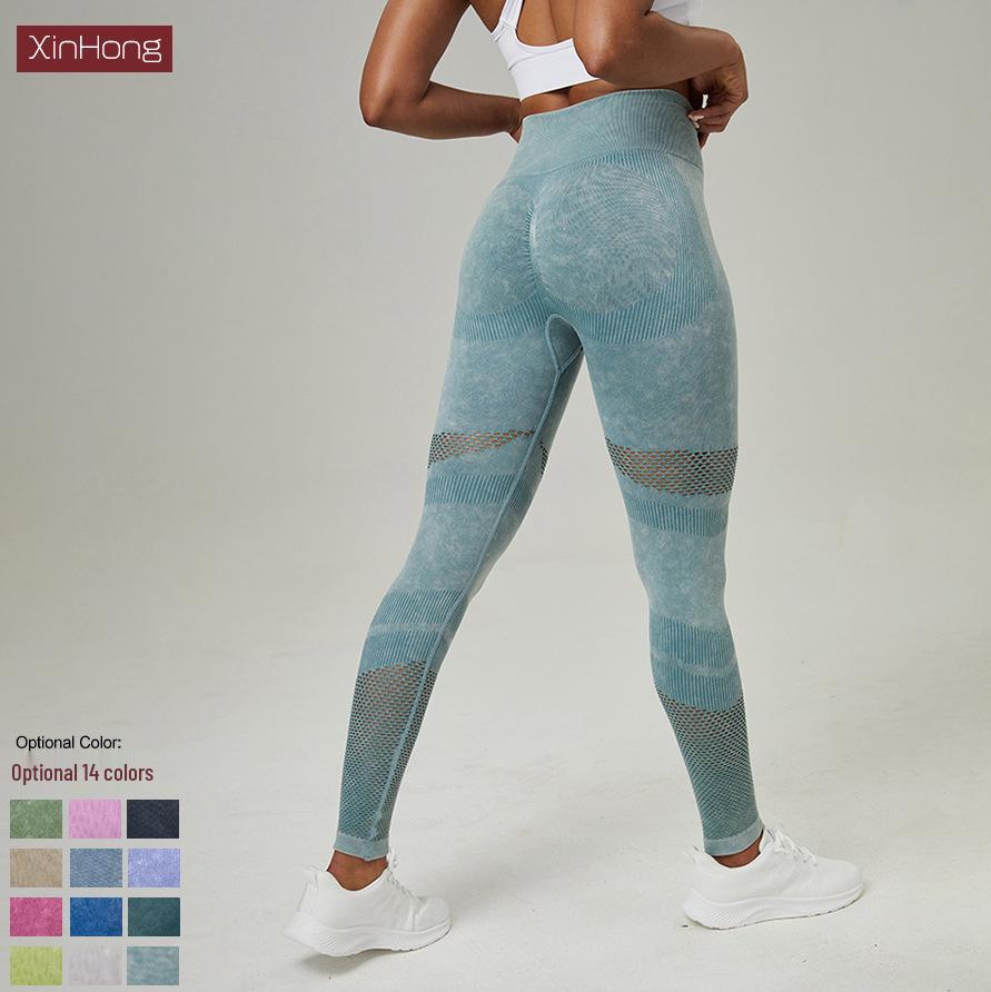Women's High-Waist Seamless Yoga Pants - Peach Hip Lifting, Washed Frosted Tight Sports Leggings