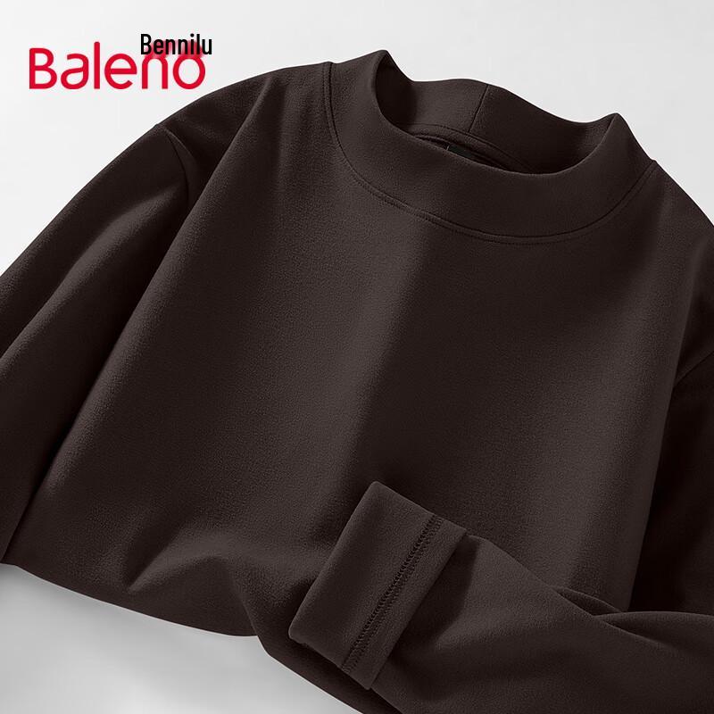 Baleno Herre Fleecefôret Langermet Base Layer T-skjorte
