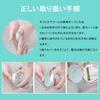 DONGFANGB Electric Nail File, for Babies, Infants, and Newborns, with a Safe, Quiet, and Waterproof Design, Perfect for Adults, Children, and Seniors,