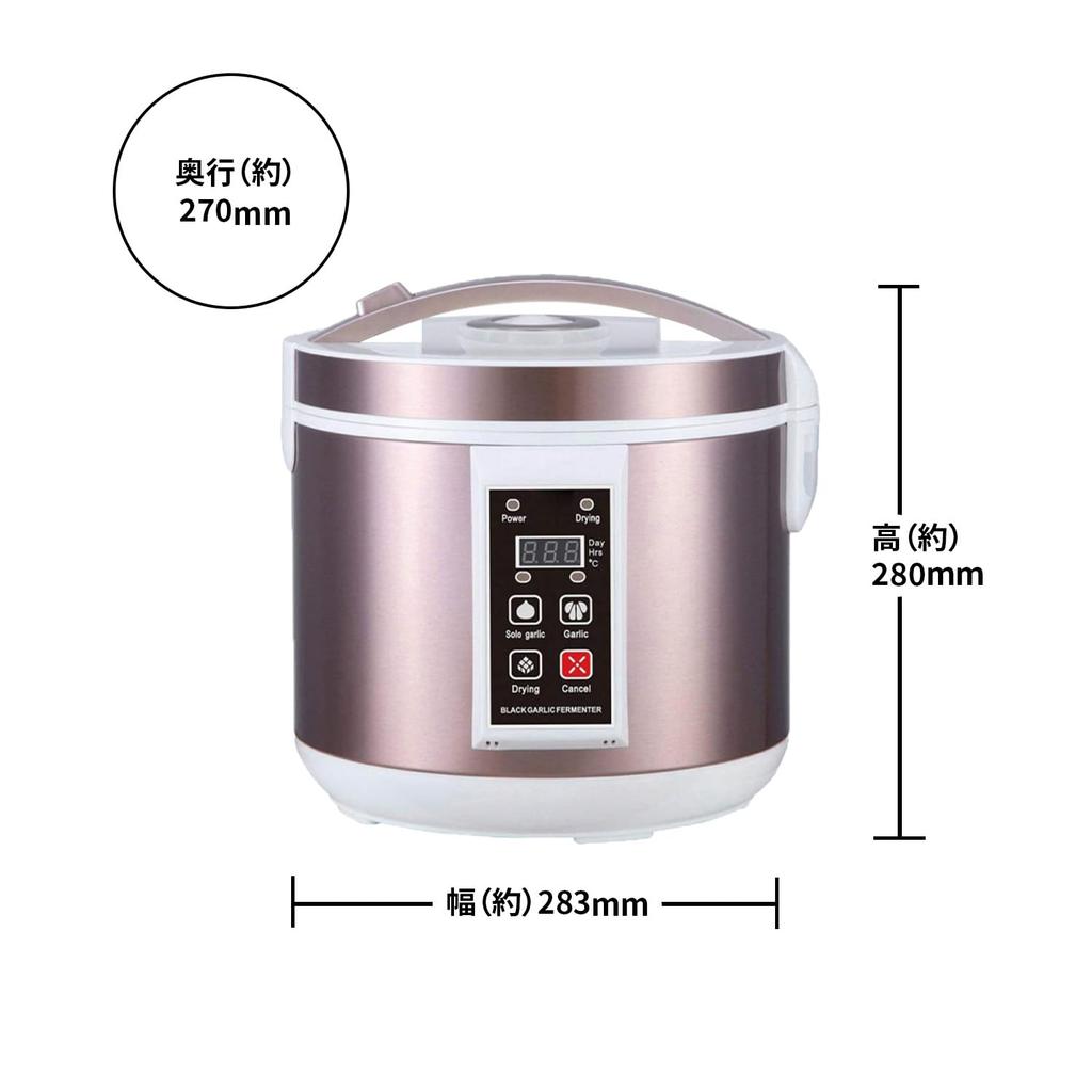 Black Garlic Max Fermentation Capacity Homemade Black Garlic Healthy Easy Homemade Aged Customizable Fermentation Automatic Black Garlic Fermenter