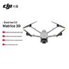DJI Matrice 3D Industrial Drone (CN Version)