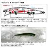 Daiwa Seabass Minnow Morethan Monsterwake Half & Half Chartreuse 156F Lure 156mm