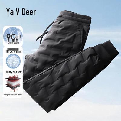 Yalu Unisex 90% Duck Down High-Waist Thermal Pants