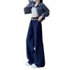 Navy Blue Sweatpants Women's Autumn and Winter New High-waisted Loose Wide-leg Pants Slim Straight Casual Pants