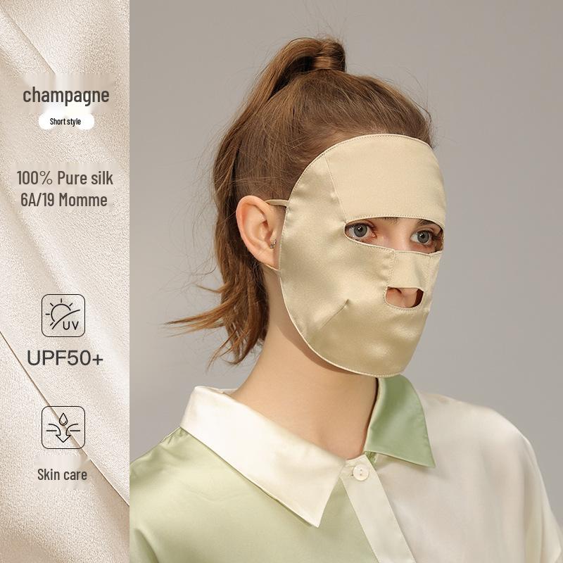 Women's Summer Mulberry Silk Facekini: Sun & Eye Protection, Breathable, XKZ55