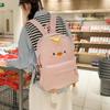 Schoolbag Cute Chick Cartoon New Schoolbag Girl Student Backpack Versatile Niche Japanese Large-capacity Travel Backpack