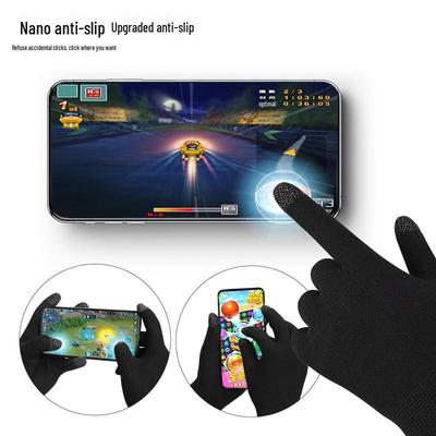 Elektronikzubehör – Touchscreen-Handschuhe
