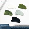 Natural Xiuyan Jade Guasha Board for Face, Eyes, and Back Massage